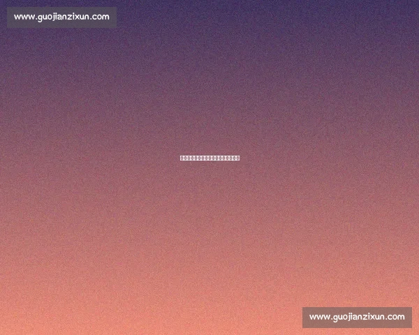 梓萱金诺冰场绽放，旋转跳跃点燃全场