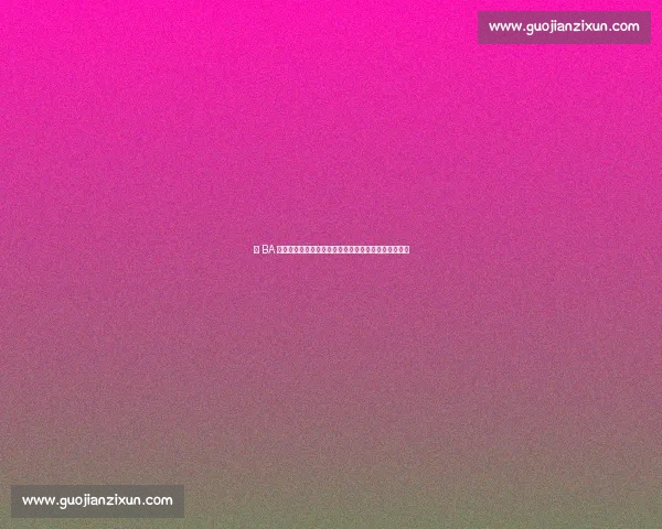 浙 BA 友谊赛永康燃情开战!金华永康队战歌敢唱响热血之夜 浙 BA 友谊赛永康燃情开战!金华永康队战歌敢唱响热血之夜