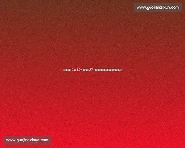 杜兰特锁定 2 年 1.24 亿续约!37 岁超级顶薪博弈,太阳赌上未来争冠窗口 杜兰特锁定 2 年 1.24 亿续约!37 岁超级顶薪博弈,太阳赌上未来争冠窗口