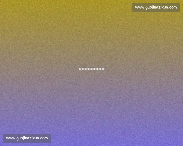 李章毓:湘超首球的荣光,献给每声呐喊 李章毓:湘超首球的荣光,献给每声呐喊