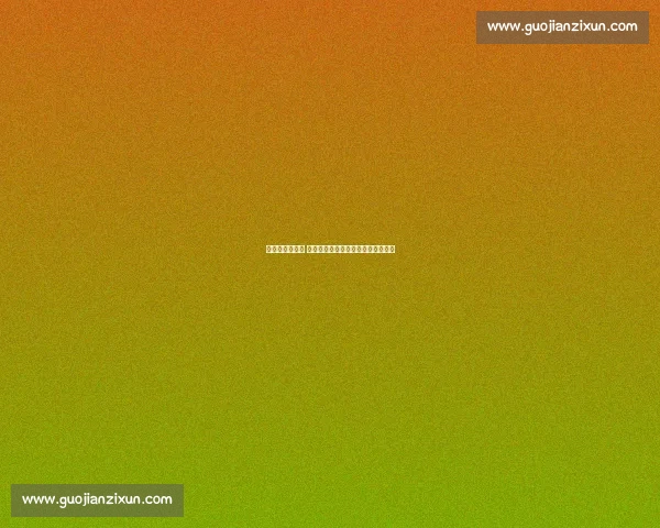 湘超开赛燃三湘 湖超集市与足球主题房成消费新引擎