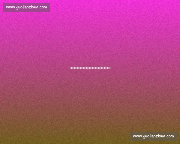 杨曦皓直言渴望挑战周琦:揭秘大魔王内线统治力的终极答案 杨曦皓直言渴望挑战周琦:揭秘大魔王内线统治力的终极答案