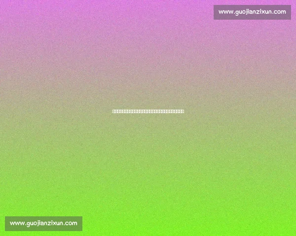 朱志鑫橙色工装连体裤路透曝光！披荆斩棘舞台造型点燃夏日热度