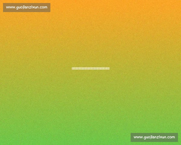 申花紧追国安!蓉城平局致争冠悬念升级,第三集团分化