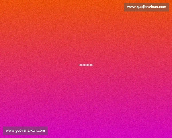 未竟的心愿，未完的梦