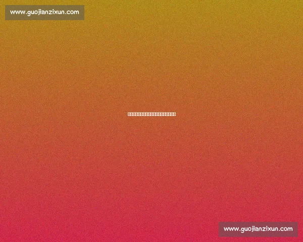 江苏女足主帅陈婉婷因不当言论被停赛一场