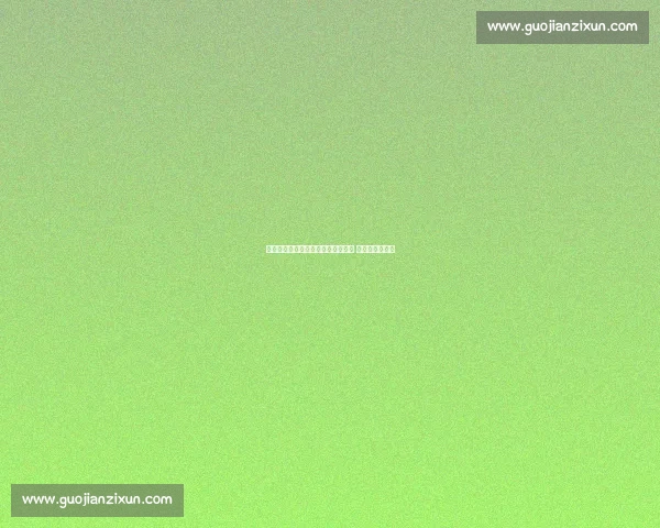 换帅冲前六！云南玉昆敲定欧洲名帅 安德森即刻下课