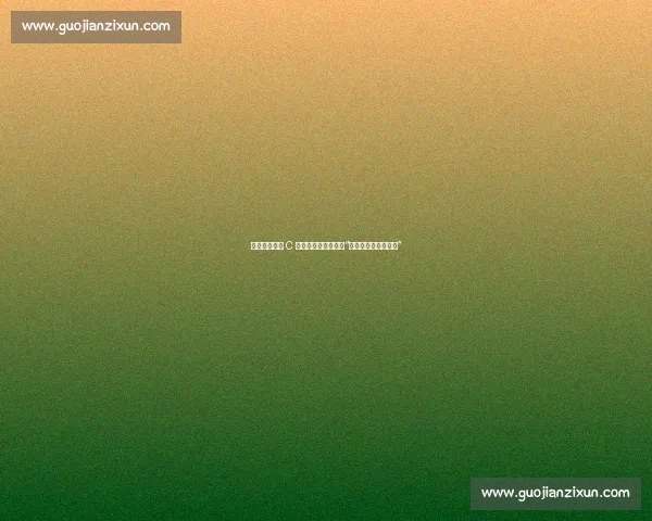 泪目！六冠王 C 宝退役后首谈复出：“我还没准备好说再见”