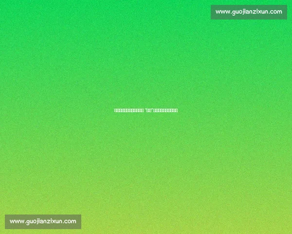 跨界燃情奥运：潘斌龙幽默 “宣战”，王千源力挺女橄突破