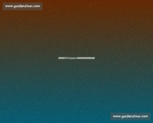 王楚钦首登Wallpaper封面:当冠军之手遇见千年匠心 王楚钦首登Wallpaper封面:当冠军之手遇见千年匠心