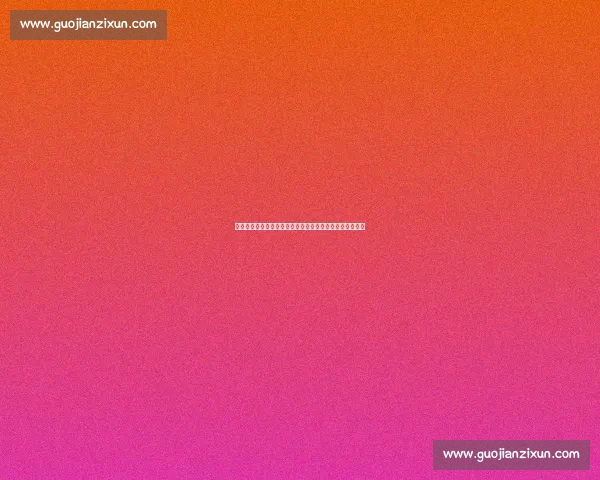 欧冠冲突!麦卡利斯特遭登贝莱穿裆嘲讽:当时真想杀了他 欧冠冲突!麦卡利斯特遭登贝莱穿裆嘲讽:当时真想杀了他