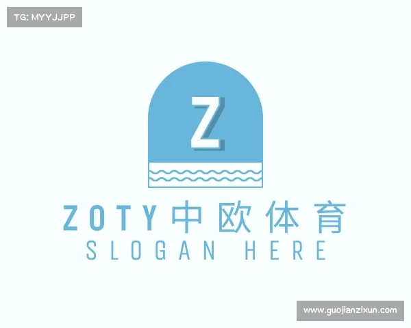 关于zoty中欧体育